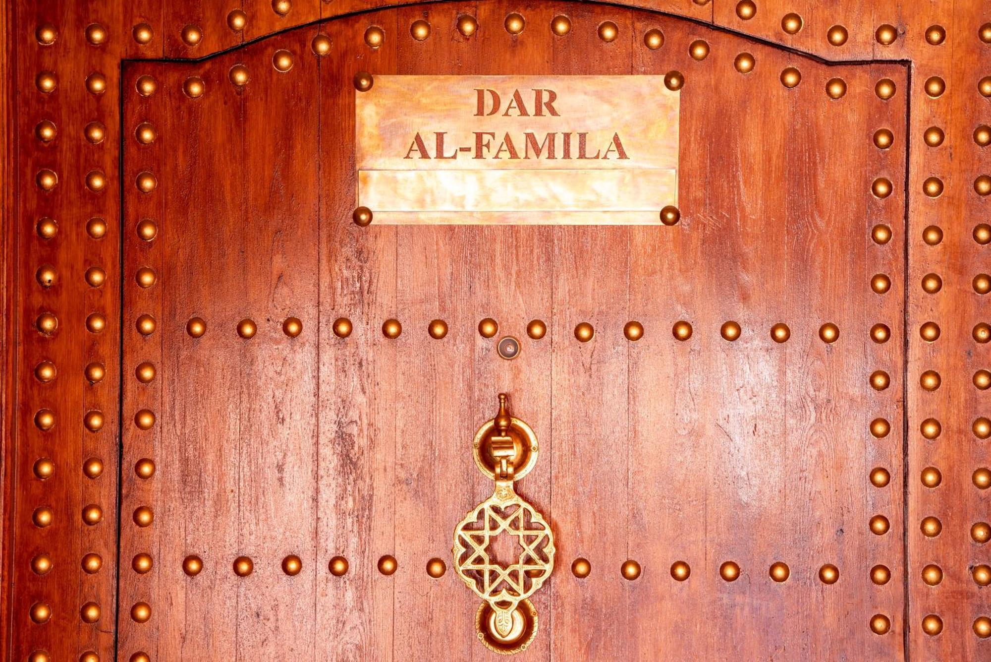 Dar Al-Famila Hamam & Spa マラケシュ エクステリア 写真